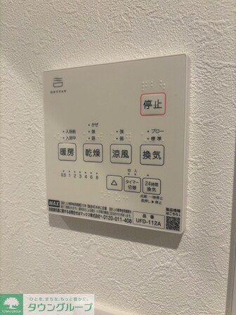 VOGUEの物件内観写真